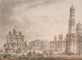 Cathédrale Square du Moscou Kremlin