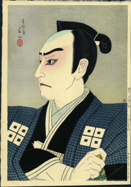 Kitaoka Nizaemon comme Wakasanosuke à Chushingura