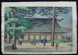 Pluie dans le temple de Sanjyusangendo, Kyoto