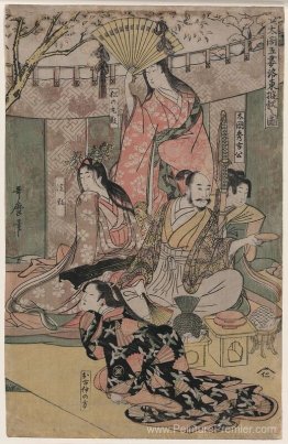 Hideyoshi et ses femmes