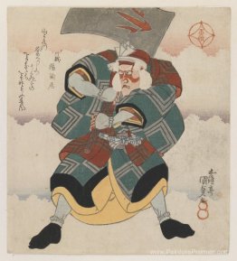 Ichikawa Danjuro VII brandissant une hache portant une perruque
