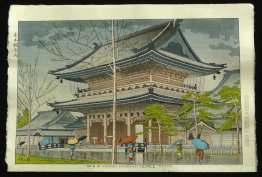 Pluie dans le temple Higashi-Honganji, Kyoto