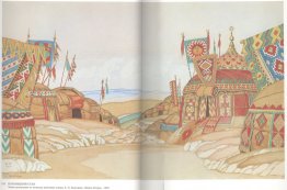 Sketch pour l'opéra "Prince Igor" par Alexander Borodin