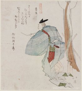 Carpenter (Banjo), de la série dix types de personnes (Jinbutsu