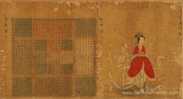 Portrait de Lady Su Hui avec un palindrome à la manière de Zhu S
