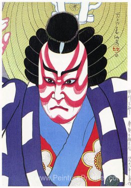 Ichikawa Sansho comme Umeo à Kurumabiki