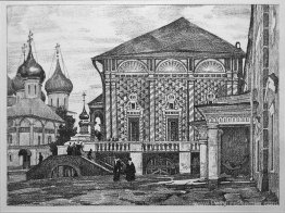 Sergiyev Posad. Réfectoire