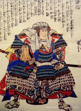 Une représentation féroce d'Uesugi Kenshin assis