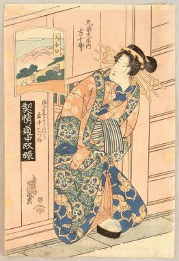 Mite yoshiwara goju-san tsui - beauté