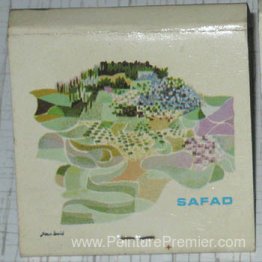 Safad (boîte de match)