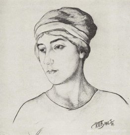 Portrait de la femme de l'artiste