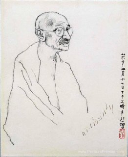 Portrait du Mahatma Gandhi