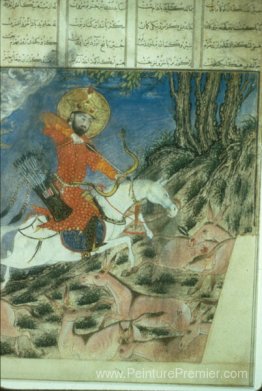 Bahram Gur et le dragon