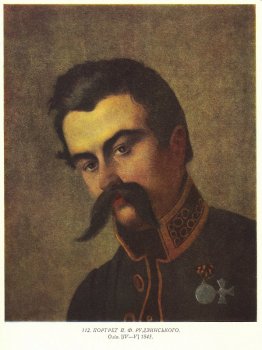 Portrait de Y. F. Rudzinsky