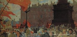 Festivités marquant l'ouverture du deuxième Congrès du Comintern