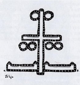 Croix symbolique sur le mur extérieur à Lohia