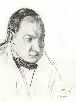 Portrait de N.G. Aleksandrov