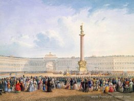 Vue de Palace Square et du bâtiment général du siège social à Sa