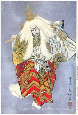 Hanayagi Jusuke comme l'esprit de renard à Kokaji