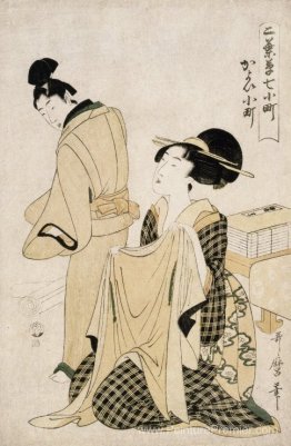 Une geisha dans la chambre de son amant