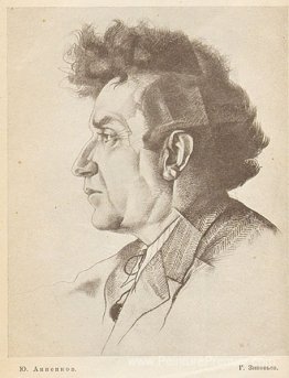 Portrait de Zinoviev