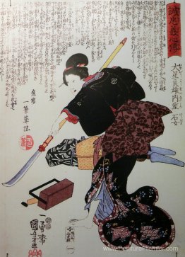 Ishi-jo, épouse d'Oboshi Yoshio, l'un des fidèles Ronin