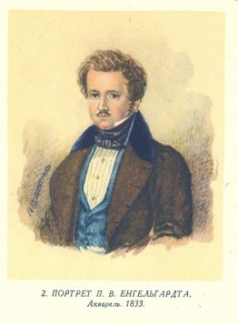 Portrait de P. V. Engelgart