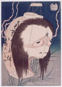 Le fantôme de Oiwa