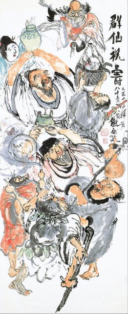 Immortels taoïstes célébrant la longévité