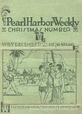 Couverture de Manookian pour «Pearl Harbor Weekly», décembre 192