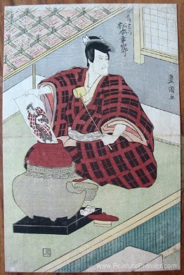 Ishikawa Goemon tirant une peinture de lui-même dans un pot à co