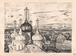 Sergiyev Posad. Dômes et hirondelles