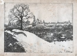 Sergiyev Posad. Vue du monastère avec du chêne