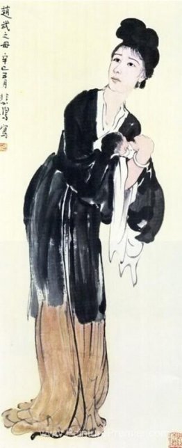 La mère de Zhao Wu.