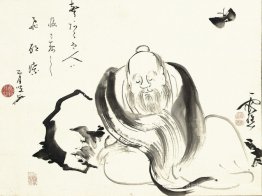 Zhuangzi rêvant d'un papillon (ou d'un papillon rêvant de Zhuang