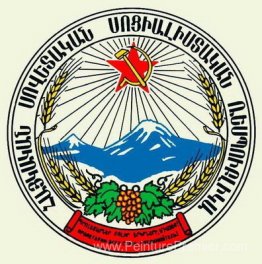 Armoiries du SSR arménien