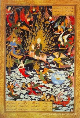 L'ascension de Muhammad au ciel (Mi'rāj) (Khamseh)