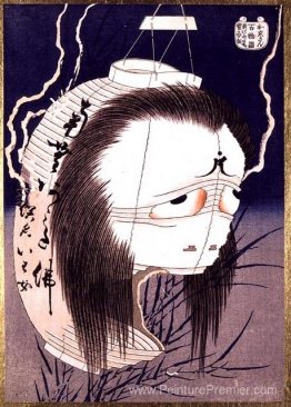 Fantôme japonais