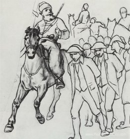 Pugachev escorte convois de prisonniers