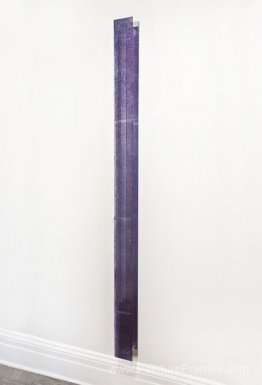 Barre verticale violet