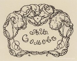 Exlibris de A. somov