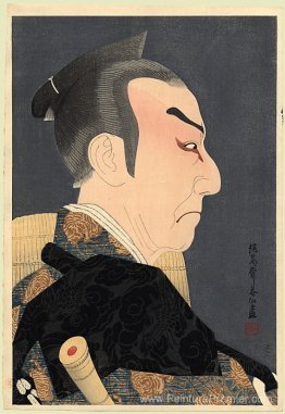 Kataoka Nizaemon comme Honzo