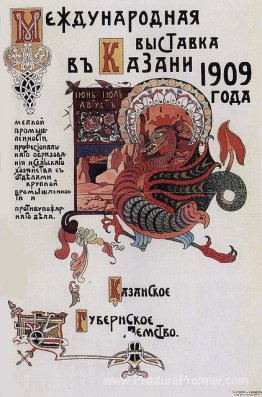 Affiche de l'exposition internationale à Kazan