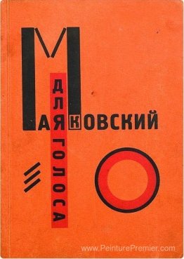 Couverture à «pour la voix» par Vladimir Mayakovsky