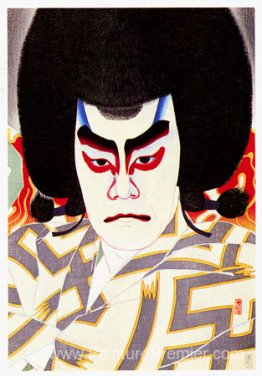 Ichikawa Sadanji comme Narukami