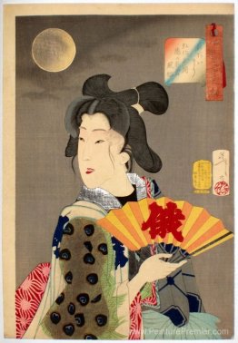 Regard approprié - l'apparition d'un bordel Geisha de l'ère Koka