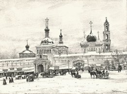 Sergiyev Posad. Près des portes du monastère