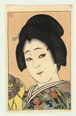 Kotarō dans le rôle de yayoi