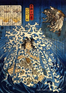 Keyamura Rokusuke sous la cascade de Hikosan Gongen