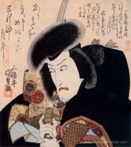 Ichikawa Danjuro VII comme Iga-No Jutaro